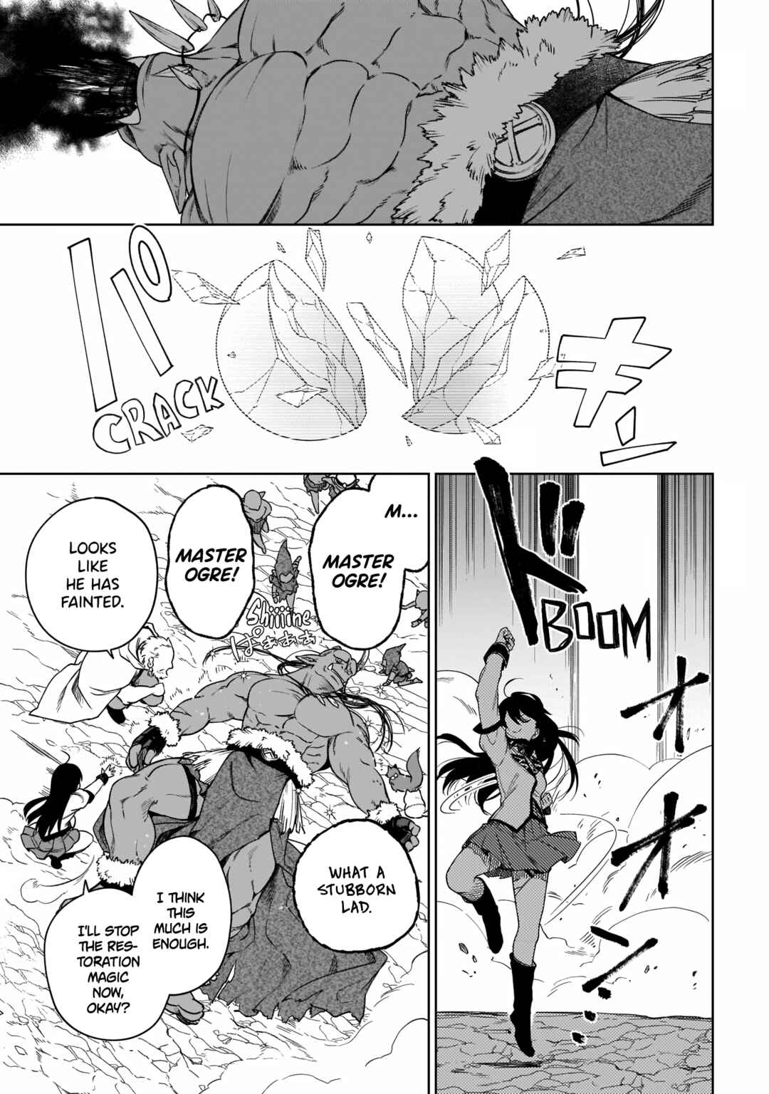 Page 11 Chapter 14 Seijo-sama? Iie, Toorisugari no Mamonotsukai Desu!: Zettai Muteki no Seijo wa Mofumofu to Tabi wo Suru