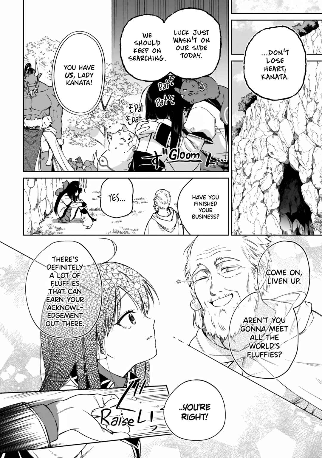 Page 16 Chapter 14 Seijo-sama? Iie, Toorisugari no Mamonotsukai Desu!: Zettai Muteki no Seijo wa Mofumofu to Tabi wo Suru