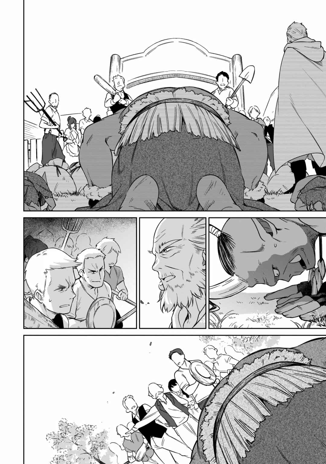 Page 18 Chapter 14 Seijo-sama? Iie, Toorisugari no Mamonotsukai Desu!: Zettai Muteki no Seijo wa Mofumofu to Tabi wo Suru