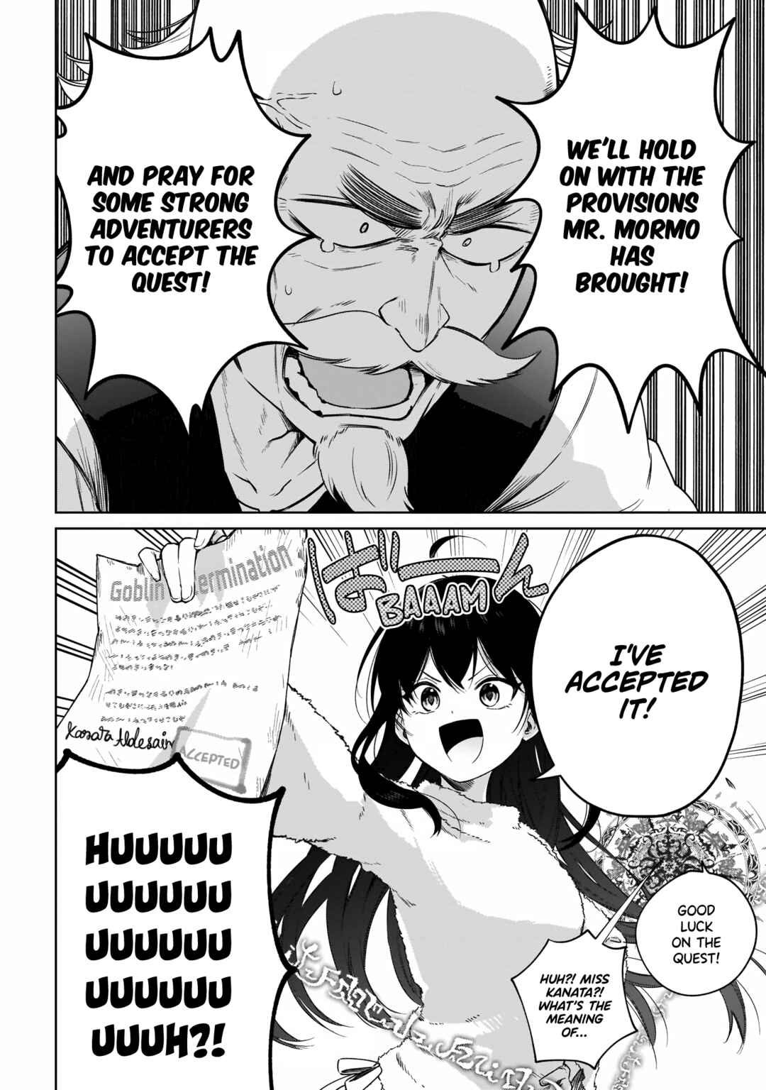 Page 18 Chapter 12 Seijo-sama? Iie, Toorisugari no Mamonotsukai Desu!: Zettai Muteki no Seijo wa Mofumofu to Tabi wo Suru