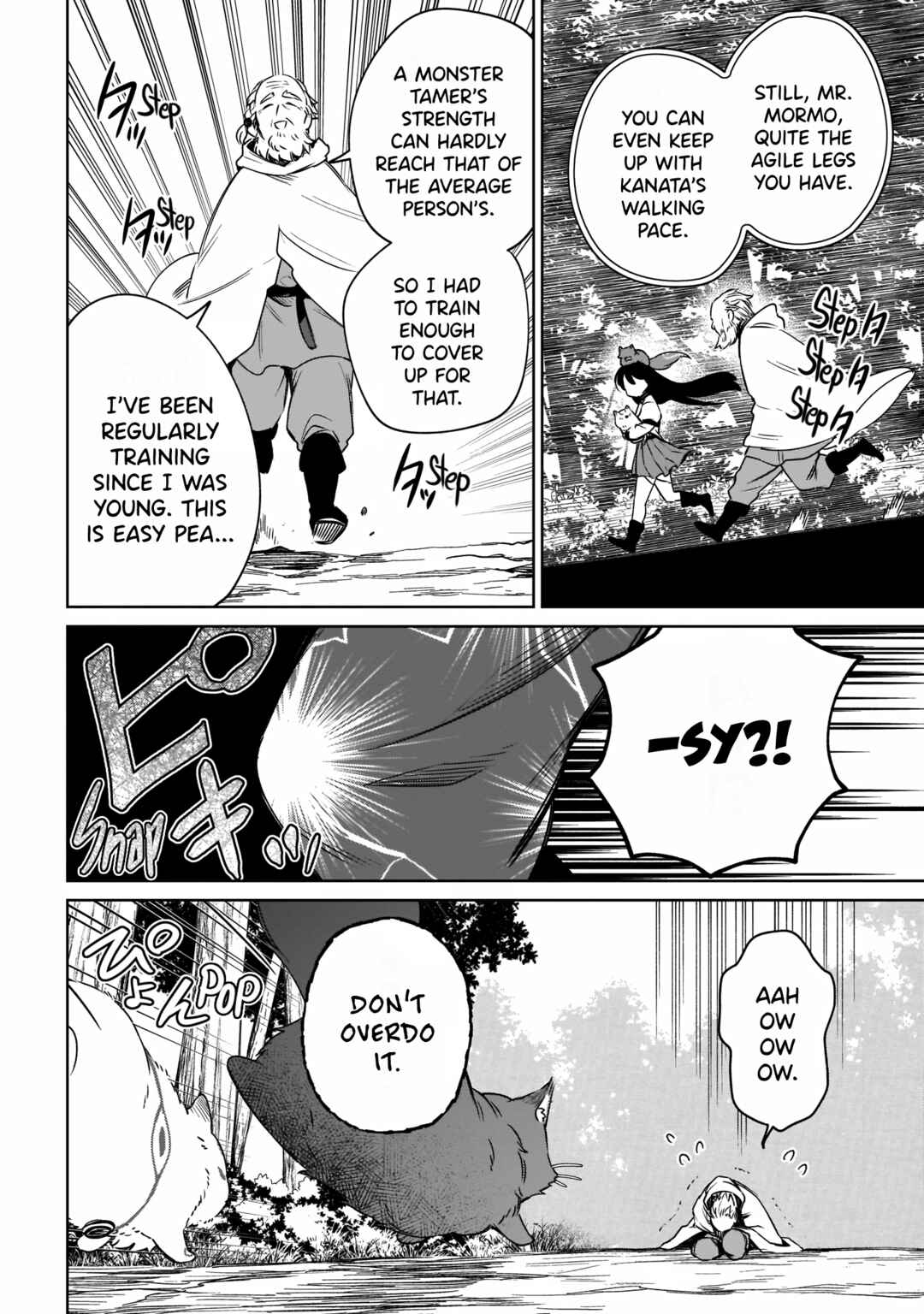 Page 26 Chapter 12 Seijo-sama? Iie, Toorisugari no Mamonotsukai Desu!: Zettai Muteki no Seijo wa Mofumofu to Tabi wo Suru