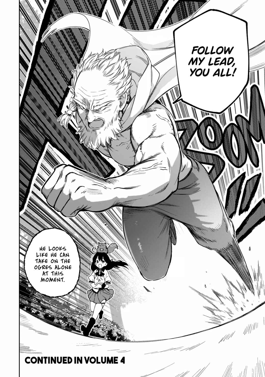 Page 32 Chapter 12 Seijo-sama? Iie, Toorisugari no Mamonotsukai Desu!: Zettai Muteki no Seijo wa Mofumofu to Tabi wo Suru