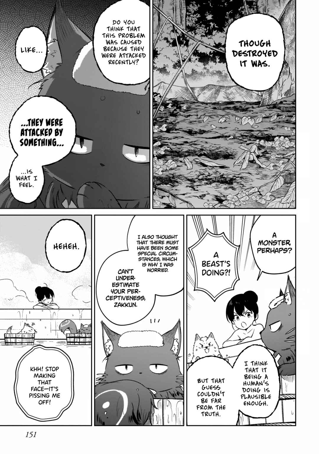 Page 7 Chapter 12 Seijo-sama? Iie, Toorisugari no Mamonotsukai Desu!: Zettai Muteki no Seijo wa Mofumofu to Tabi wo Suru