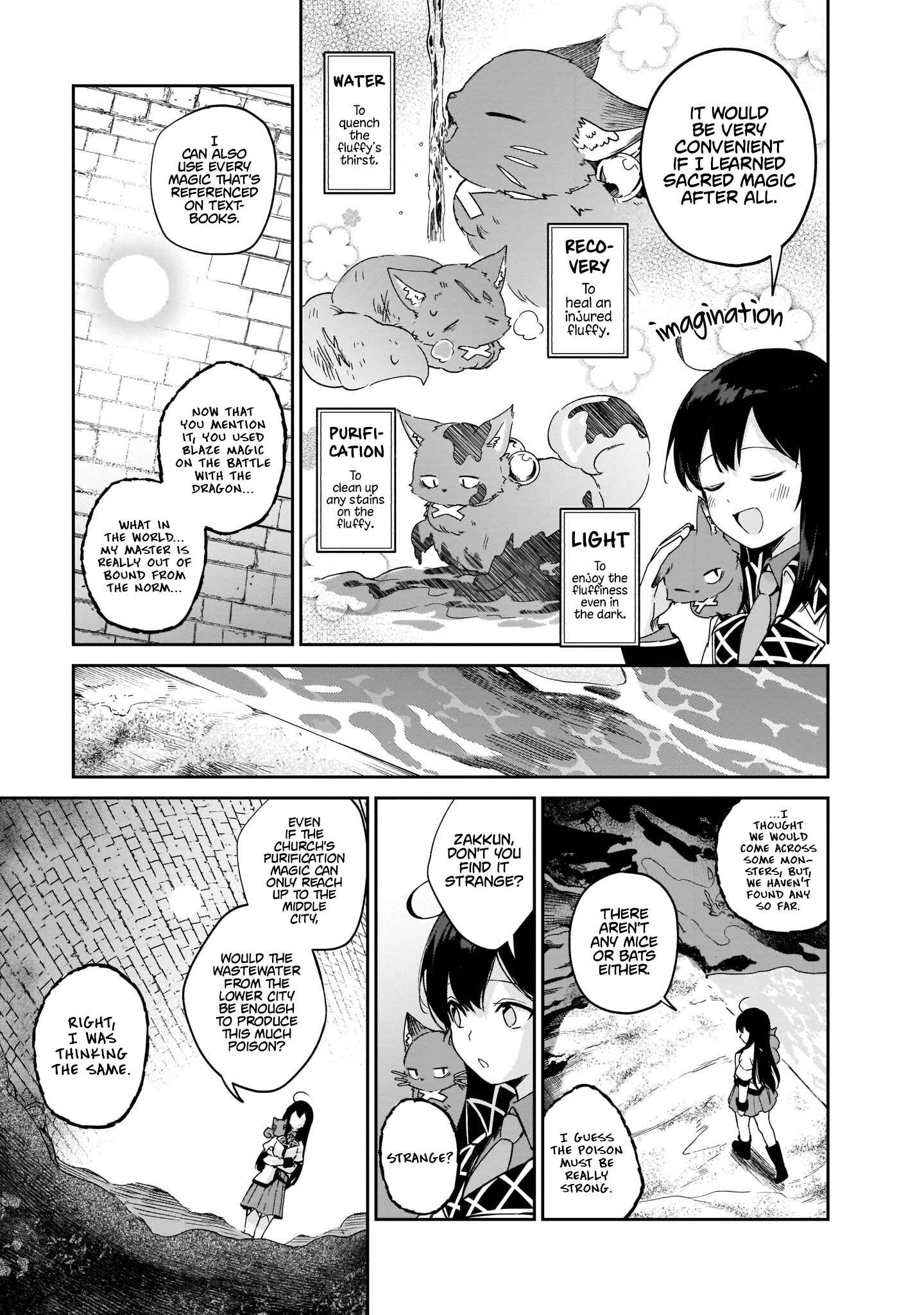 Page 27 Chapter 4 Seijo-sama? Iie, Toorisugari no Mamonotsukai Desu!: Zettai Muteki no Seijo wa Mofumofu to Tabi wo Suru