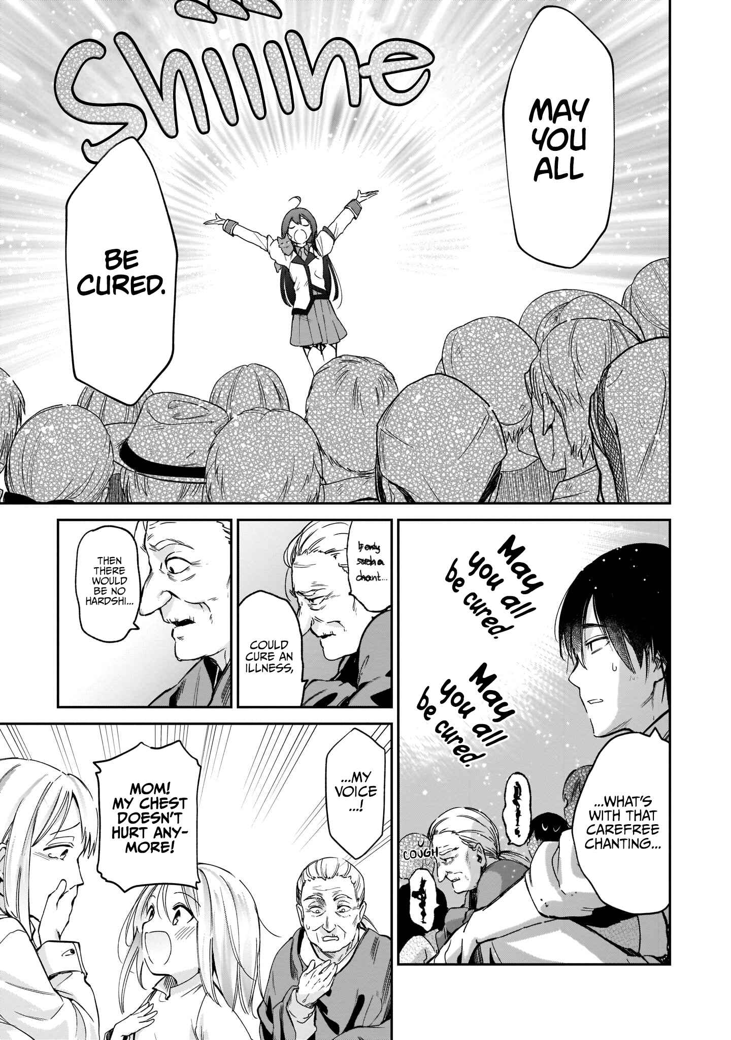 Page 37 Chapter 4 Seijo-sama? Iie, Toorisugari no Mamonotsukai Desu!: Zettai Muteki no Seijo wa Mofumofu to Tabi wo Suru