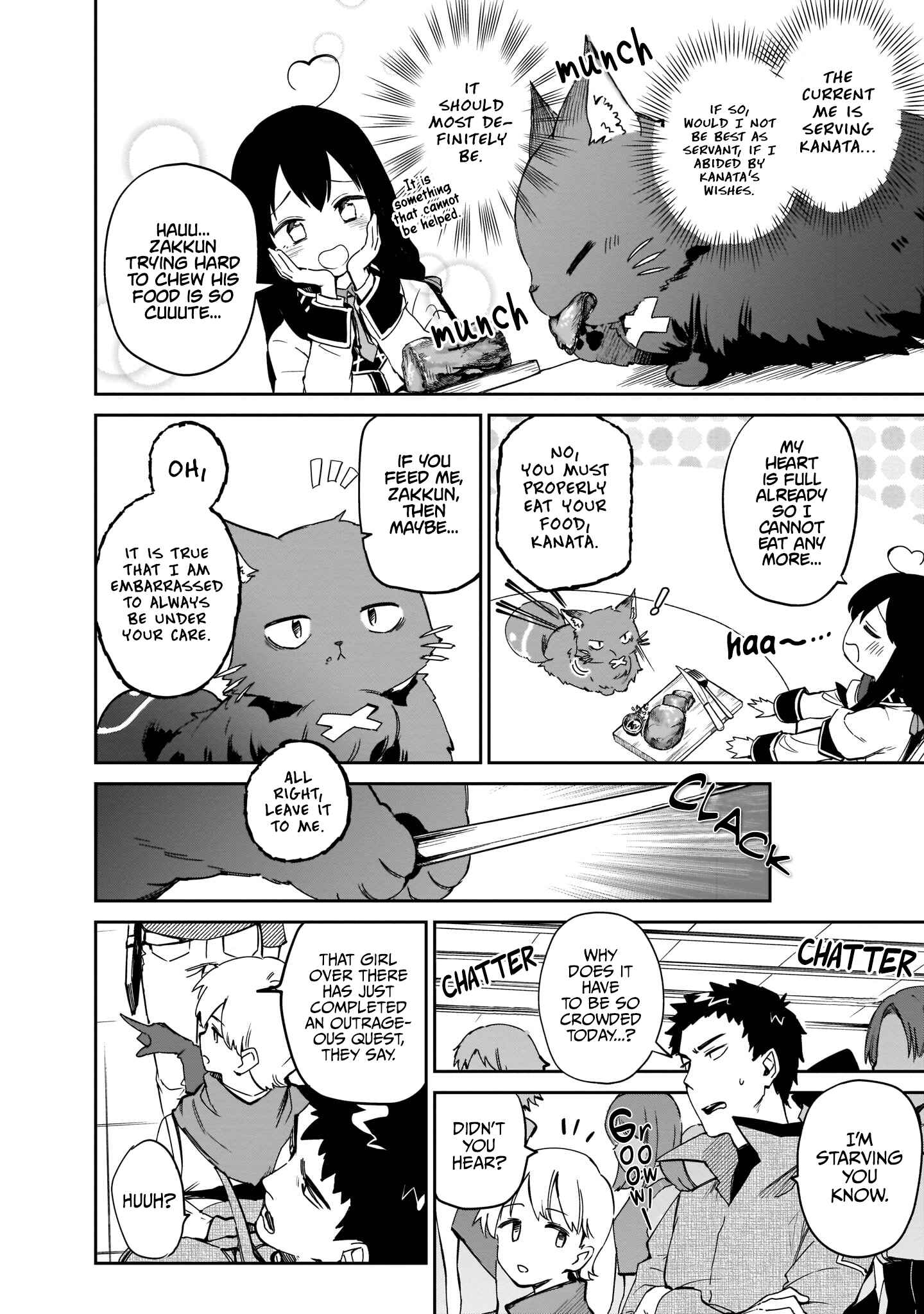 Page 44 Chapter 4 Seijo-sama? Iie, Toorisugari no Mamonotsukai Desu!: Zettai Muteki no Seijo wa Mofumofu to Tabi wo Suru
