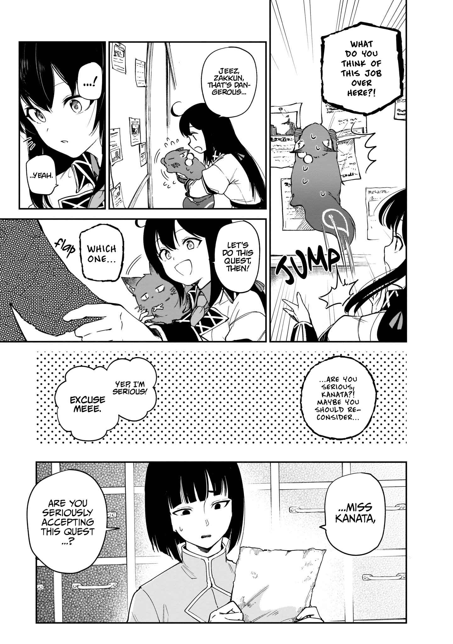 Page 7 Chapter 4 Seijo-sama? Iie, Toorisugari no Mamonotsukai Desu!: Zettai Muteki no Seijo wa Mofumofu to Tabi wo Suru