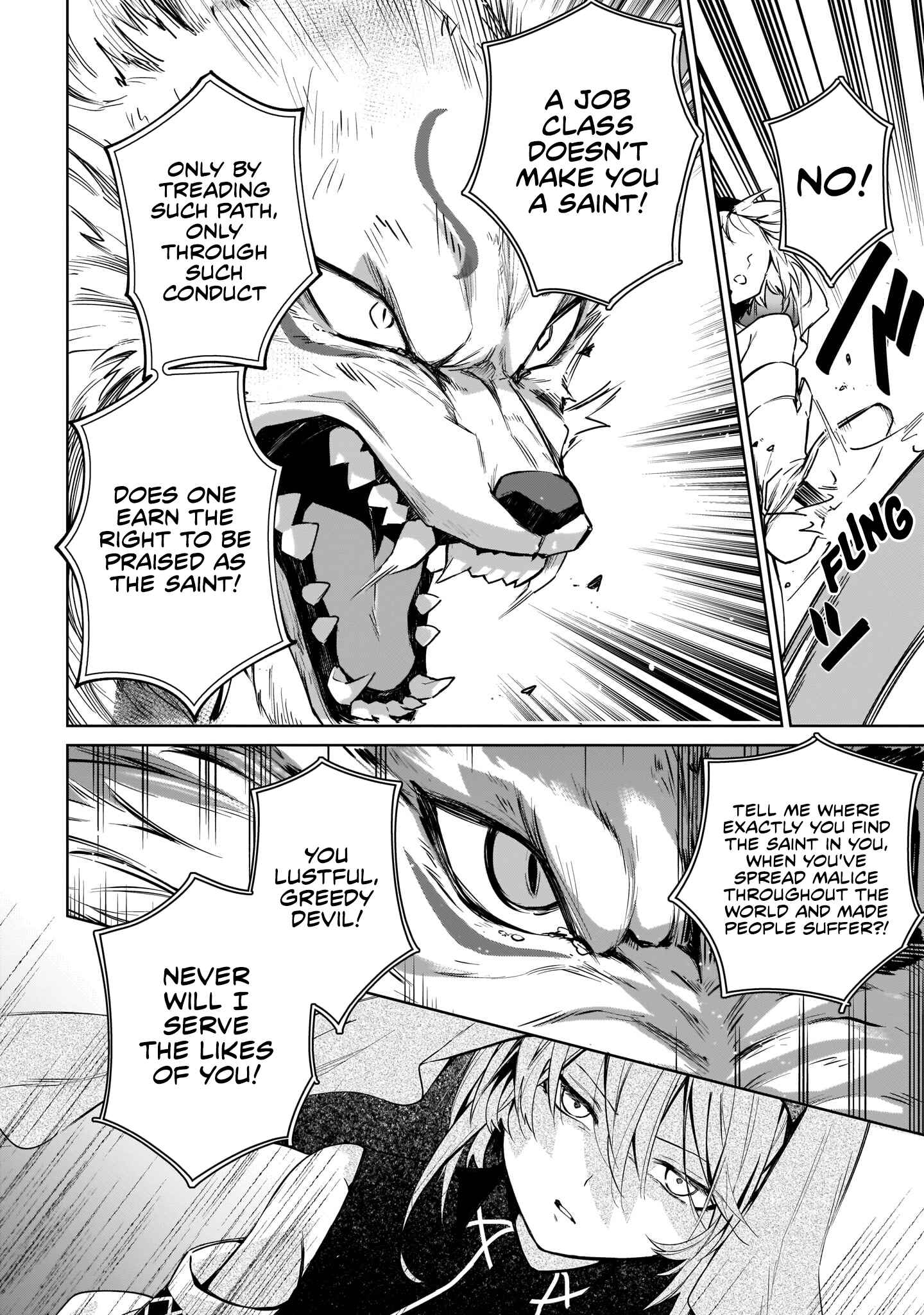 Page 6 Chapter 8 Seijo-sama? Iie, Toorisugari no Mamonotsukai Desu!: Zettai Muteki no Seijo wa Mofumofu to Tabi wo Suru