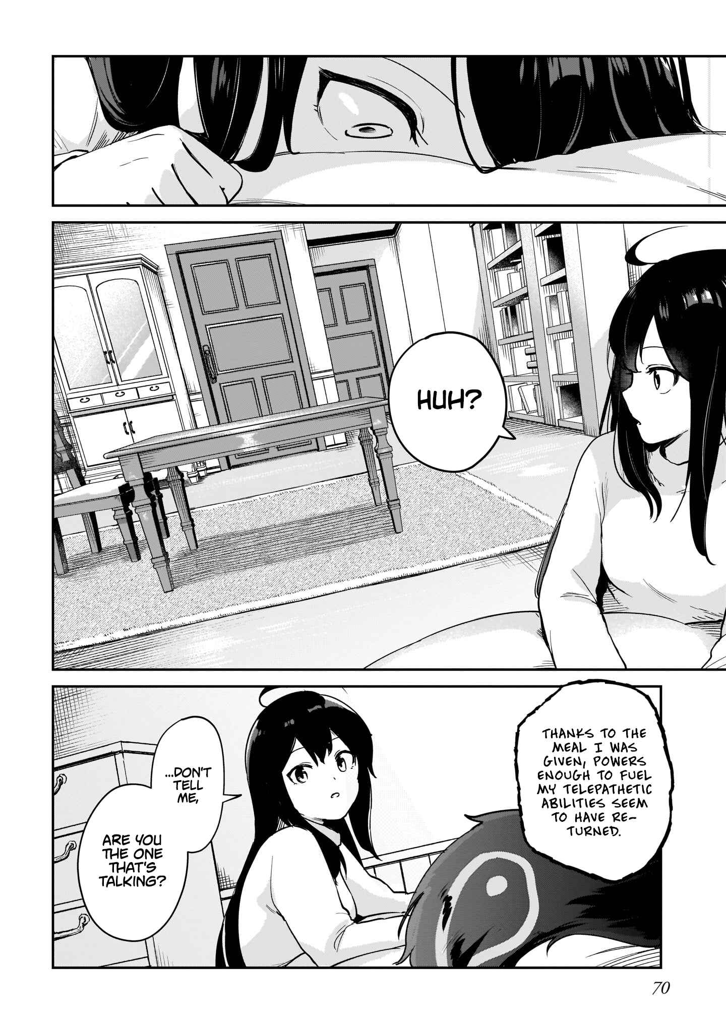 Page 12 Chapter 2 Seijo-sama? Iie, Toorisugari no Mamonotsukai Desu!: Zettai Muteki no Seijo wa Mofumofu to Tabi wo Suru