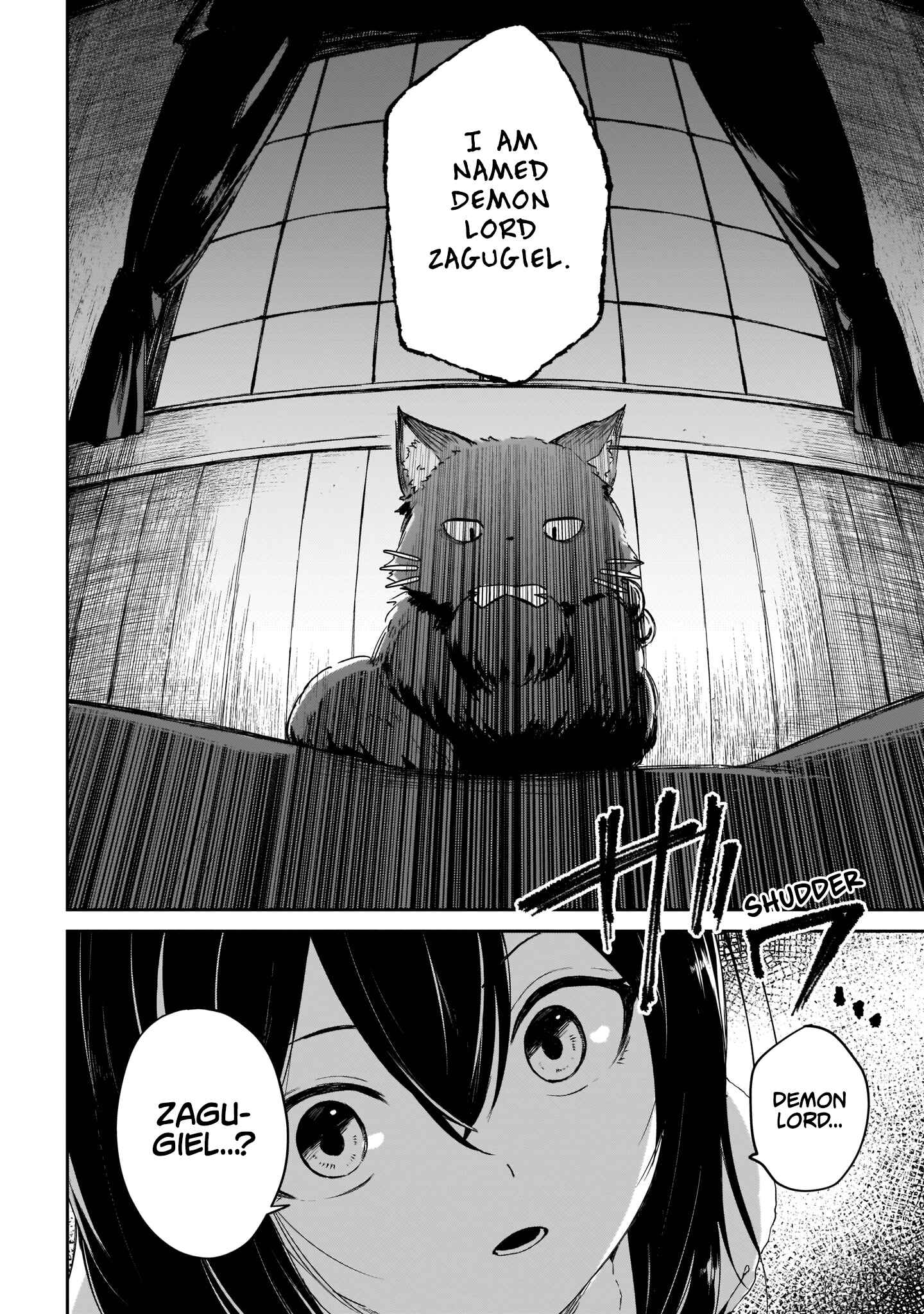 Page 14 Chapter 2 Seijo-sama? Iie, Toorisugari no Mamonotsukai Desu!: Zettai Muteki no Seijo wa Mofumofu to Tabi wo Suru