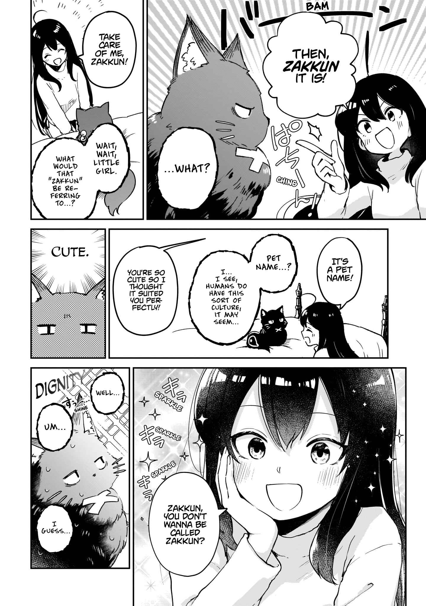 Page 16 Chapter 2 Seijo-sama? Iie, Toorisugari no Mamonotsukai Desu!: Zettai Muteki no Seijo wa Mofumofu to Tabi wo Suru