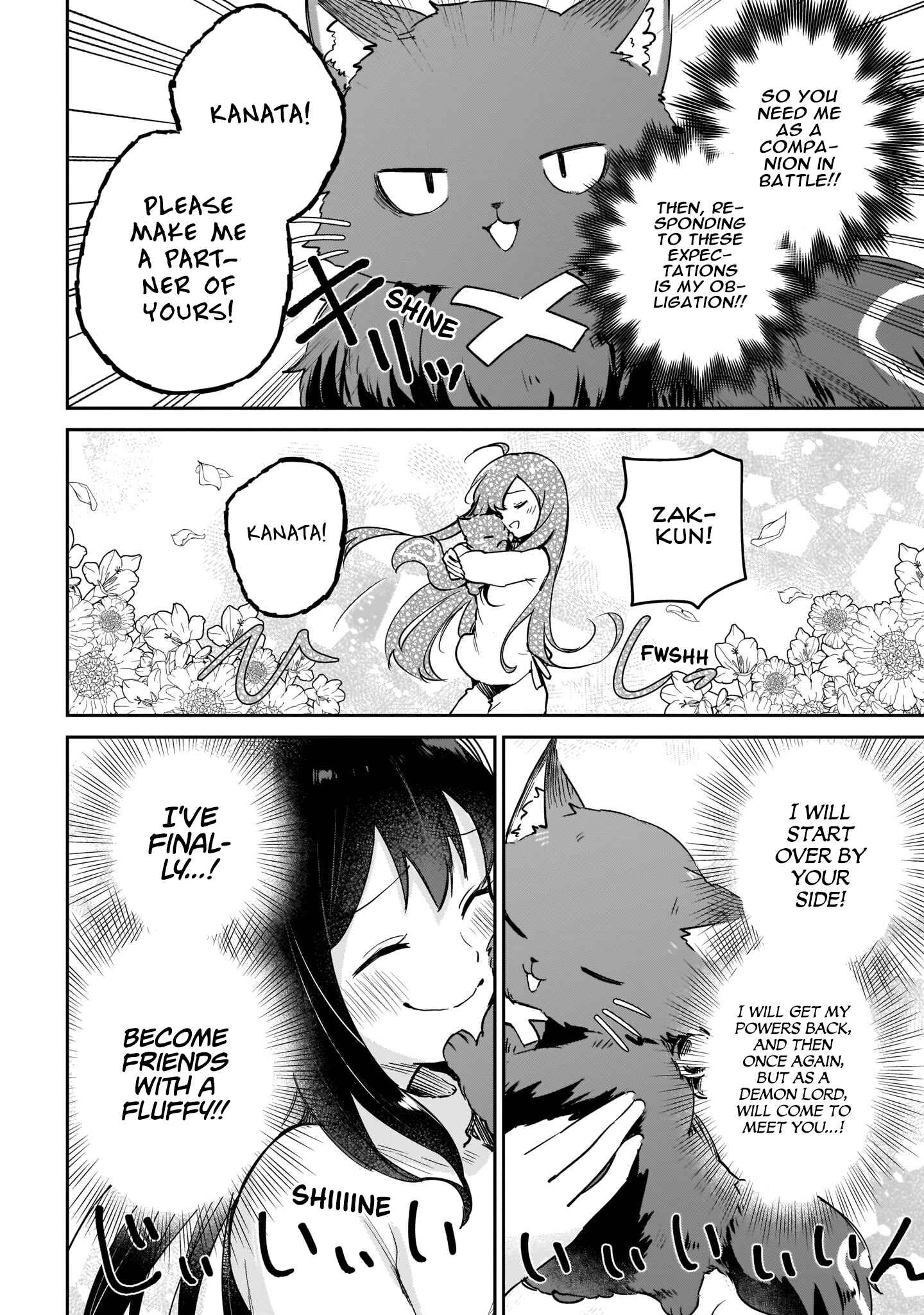 Page 20 Chapter 2 Seijo-sama? Iie, Toorisugari no Mamonotsukai Desu!: Zettai Muteki no Seijo wa Mofumofu to Tabi wo Suru