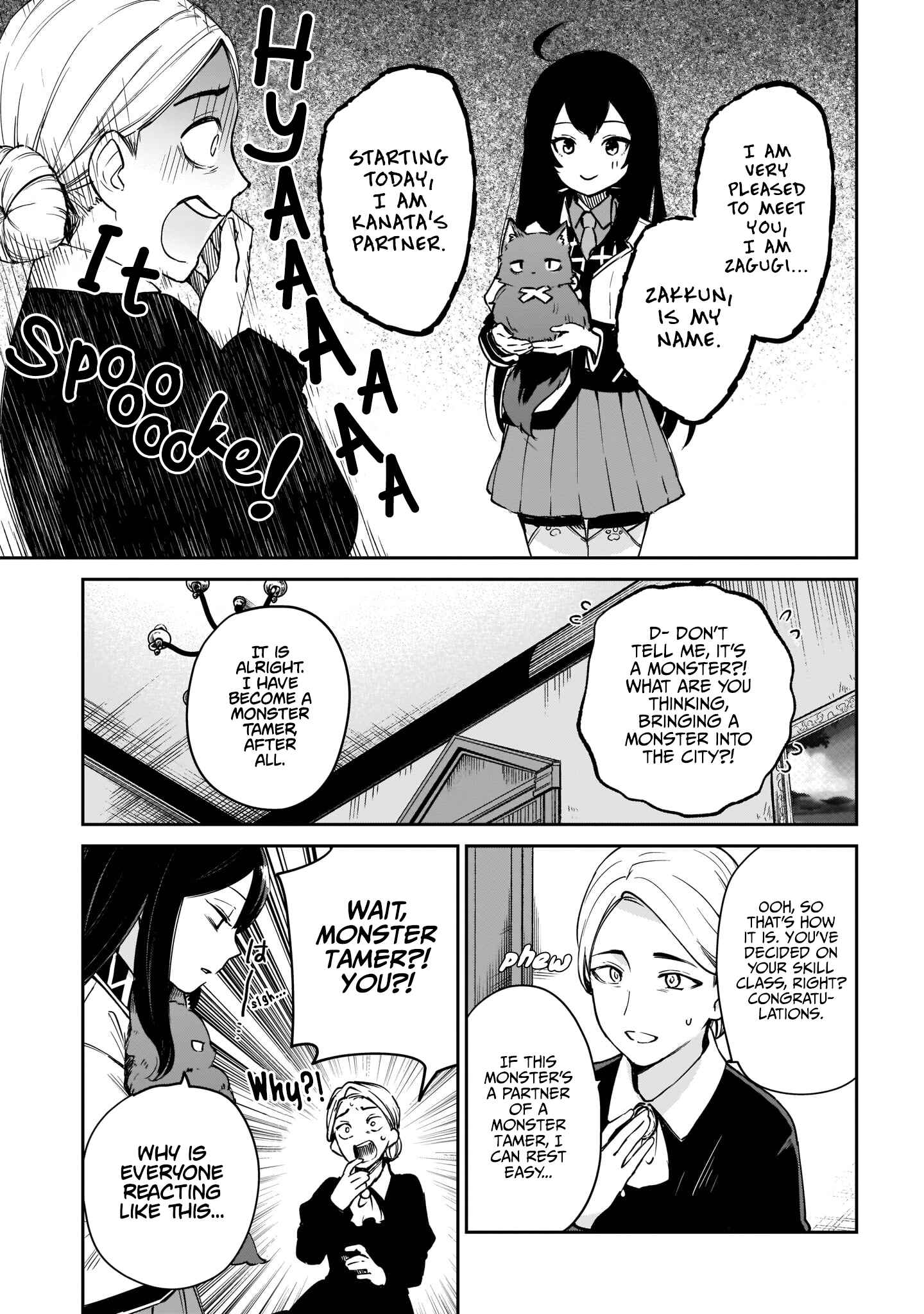 Page 23 Chapter 2 Seijo-sama? Iie, Toorisugari no Mamonotsukai Desu!: Zettai Muteki no Seijo wa Mofumofu to Tabi wo Suru