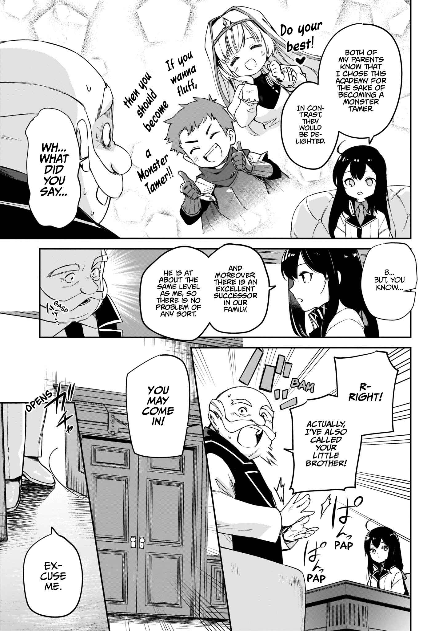 Page 33 Chapter 2 Seijo-sama? Iie, Toorisugari no Mamonotsukai Desu!: Zettai Muteki no Seijo wa Mofumofu to Tabi wo Suru
