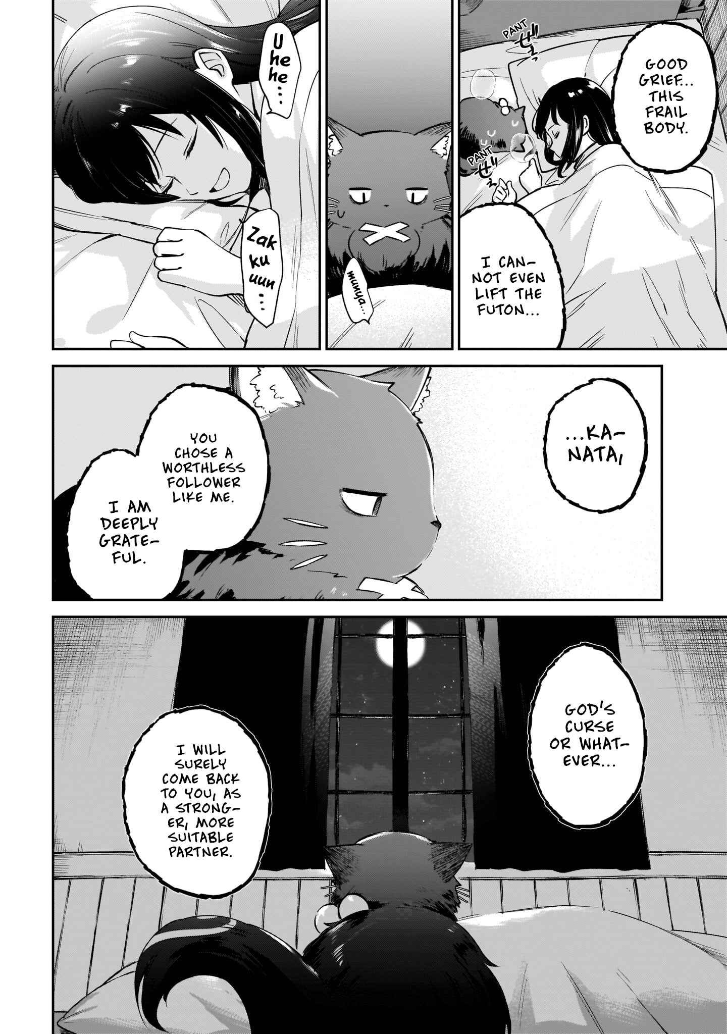 Page 50 Chapter 2 Seijo-sama? Iie, Toorisugari no Mamonotsukai Desu!: Zettai Muteki no Seijo wa Mofumofu to Tabi wo Suru