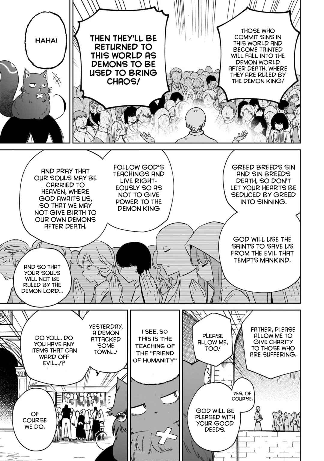 Page 13 Chapter 16 Seijo-sama? Iie, Toorisugari no Mamonotsukai Desu!: Zettai Muteki no Seijo wa Mofumofu to Tabi wo Suru