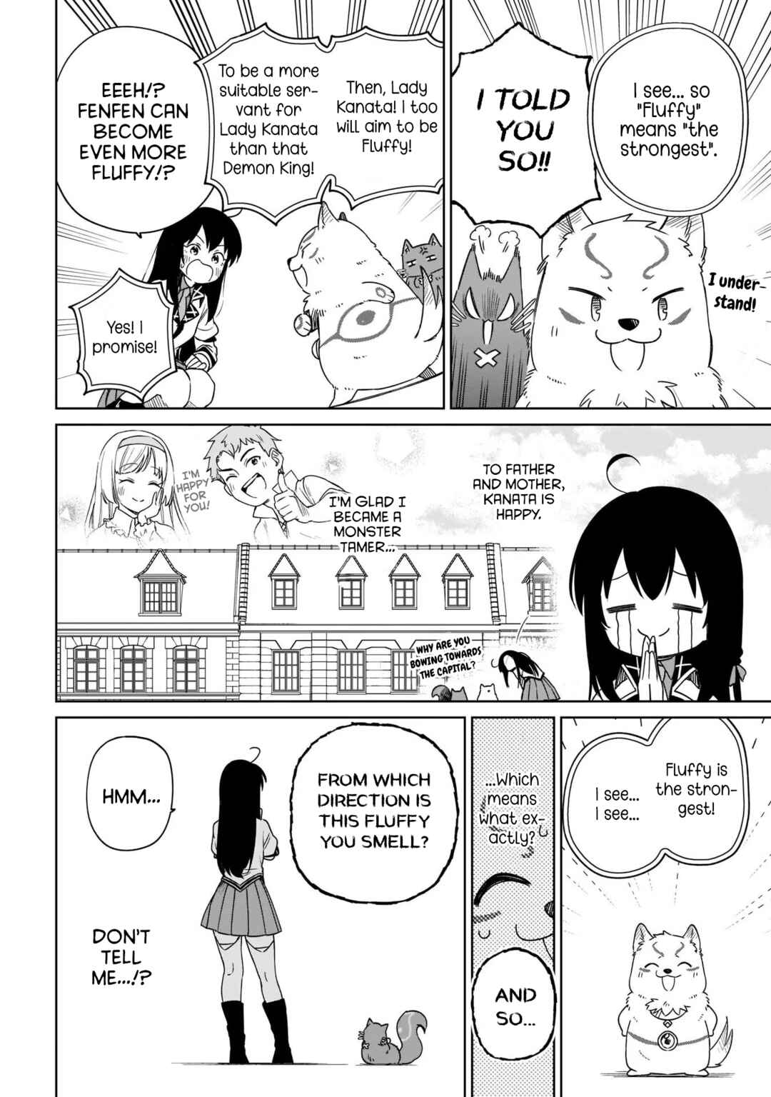 Page 18 Chapter 16 Seijo-sama? Iie, Toorisugari no Mamonotsukai Desu!: Zettai Muteki no Seijo wa Mofumofu to Tabi wo Suru