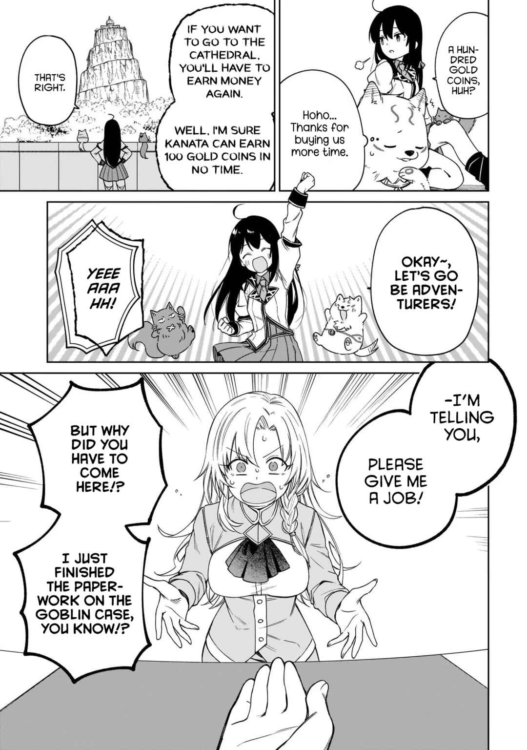Page 25 Chapter 16 Seijo-sama? Iie, Toorisugari no Mamonotsukai Desu!: Zettai Muteki no Seijo wa Mofumofu to Tabi wo Suru