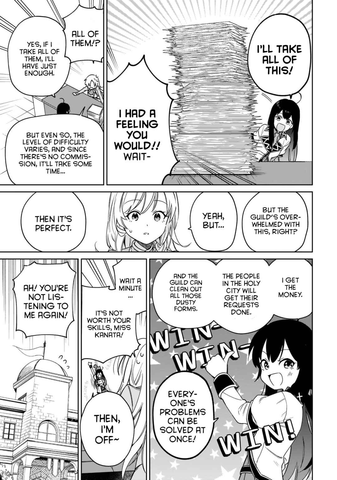 Page 29 Chapter 16 Seijo-sama? Iie, Toorisugari no Mamonotsukai Desu!: Zettai Muteki no Seijo wa Mofumofu to Tabi wo Suru
