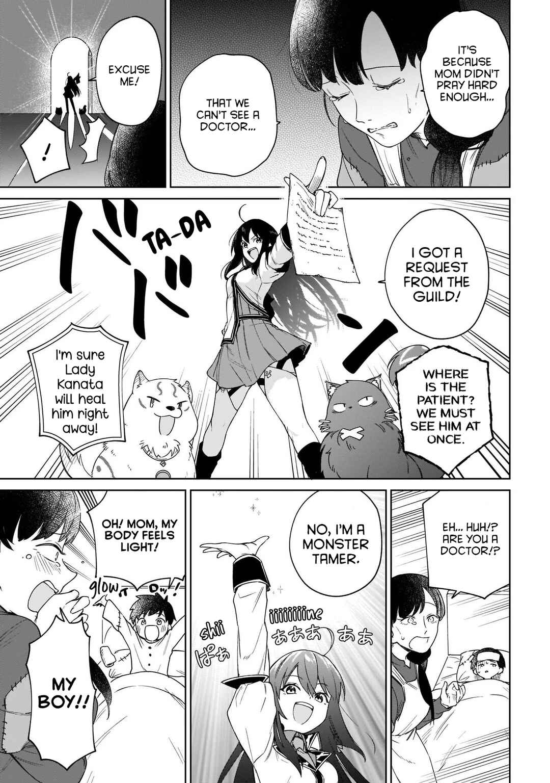 Page 31 Chapter 16 Seijo-sama? Iie, Toorisugari no Mamonotsukai Desu!: Zettai Muteki no Seijo wa Mofumofu to Tabi wo Suru
