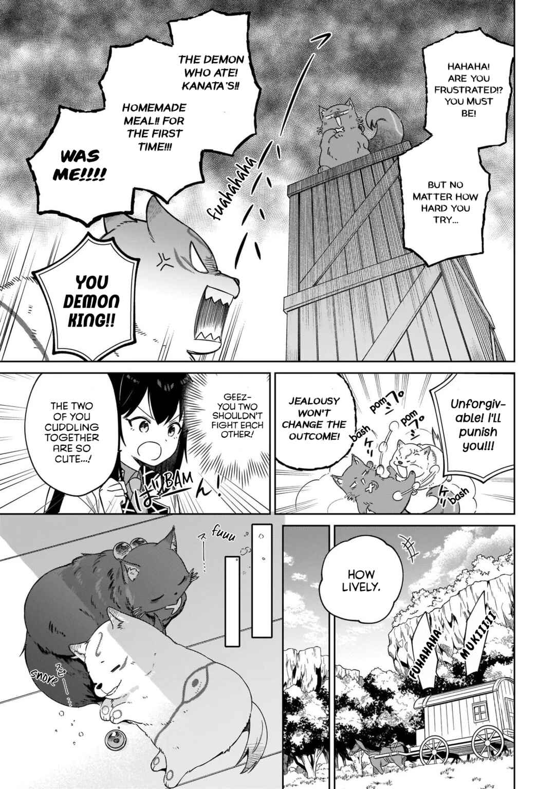 Page 7 Chapter 16 Seijo-sama? Iie, Toorisugari no Mamonotsukai Desu!: Zettai Muteki no Seijo wa Mofumofu to Tabi wo Suru