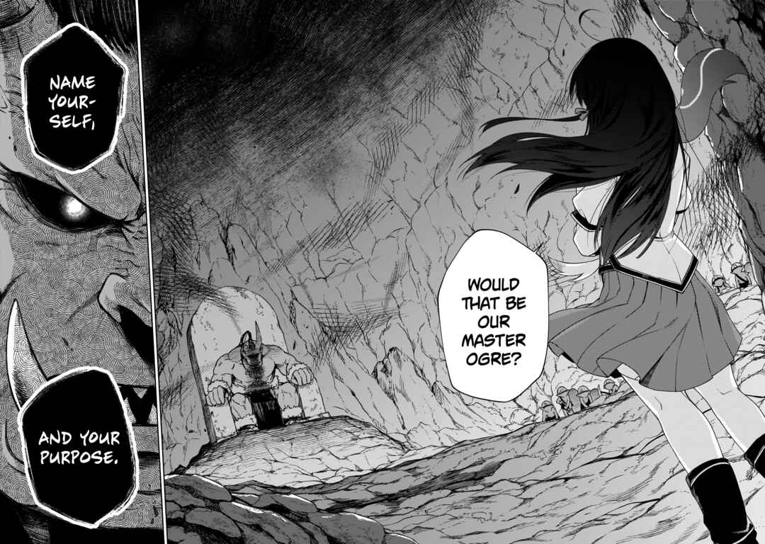 Page 25 Chapter 13 Seijo-sama? Iie, Toorisugari no Mamonotsukai Desu!: Zettai Muteki no Seijo wa Mofumofu to Tabi wo Suru