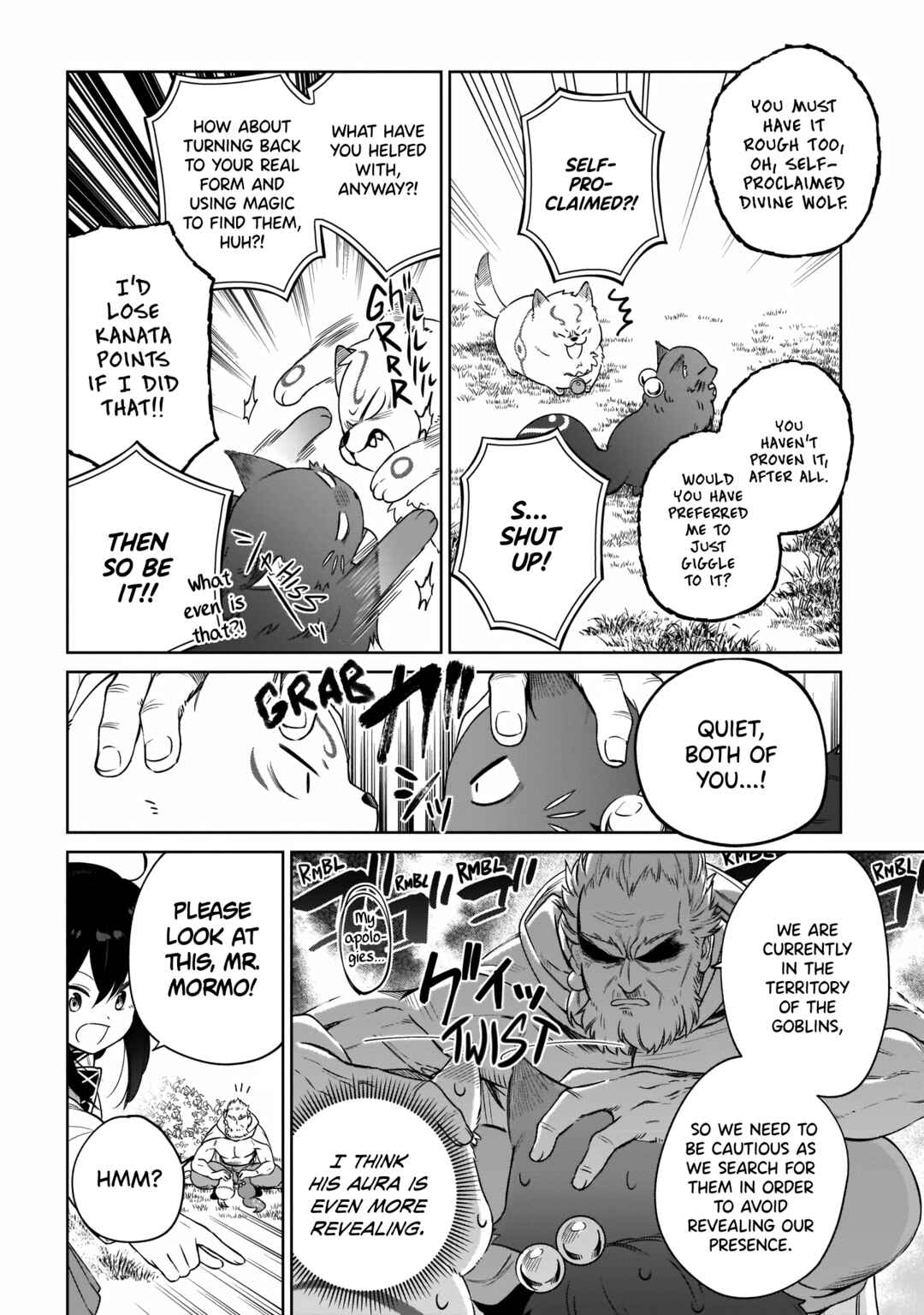Page 4 Chapter 13 Seijo-sama? Iie, Toorisugari no Mamonotsukai Desu!: Zettai Muteki no Seijo wa Mofumofu to Tabi wo Suru