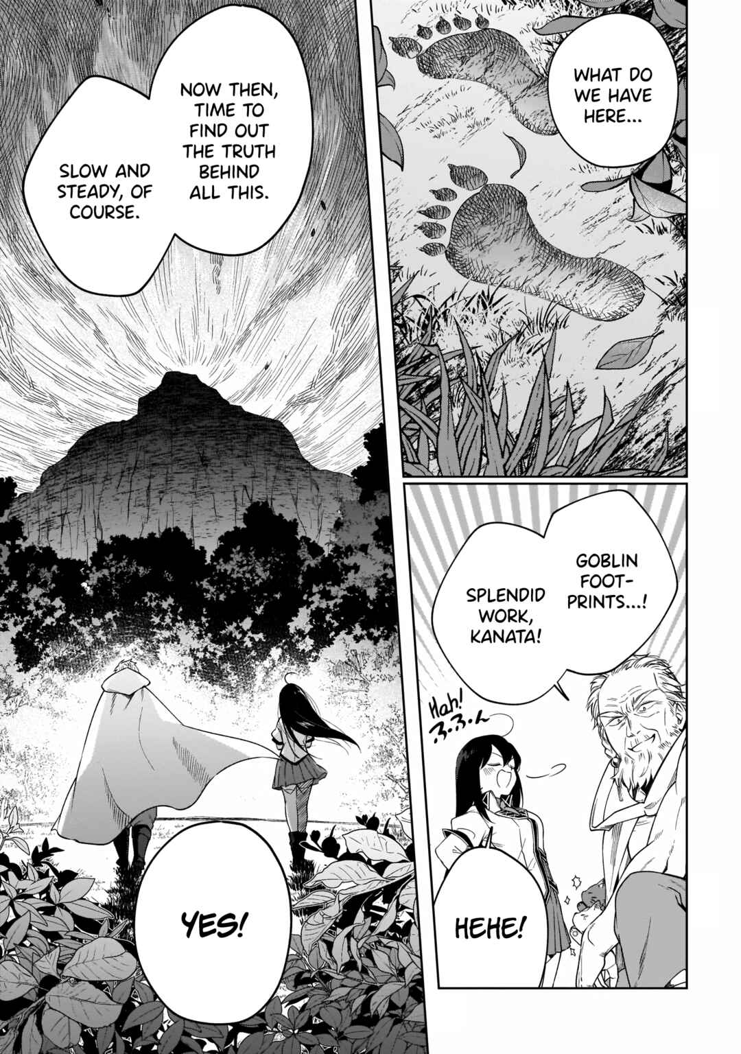 Page 5 Chapter 13 Seijo-sama? Iie, Toorisugari no Mamonotsukai Desu!: Zettai Muteki no Seijo wa Mofumofu to Tabi wo Suru
