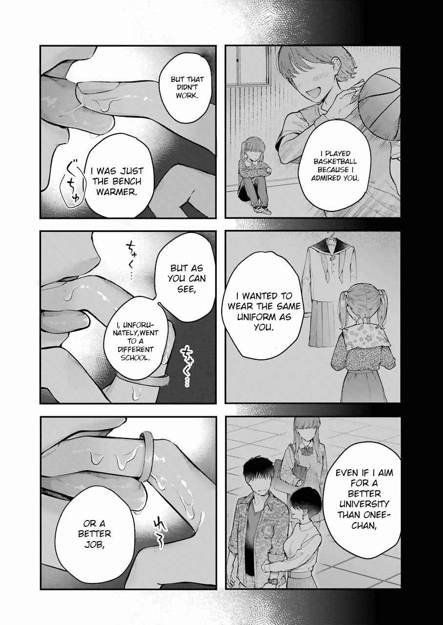 Page 14 Chapter Unknown_e325 Hontou ni Baka na Onee-chan