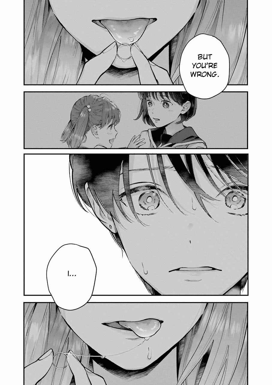 Page 16 Chapter Unknown_e325 Hontou ni Baka na Onee-chan