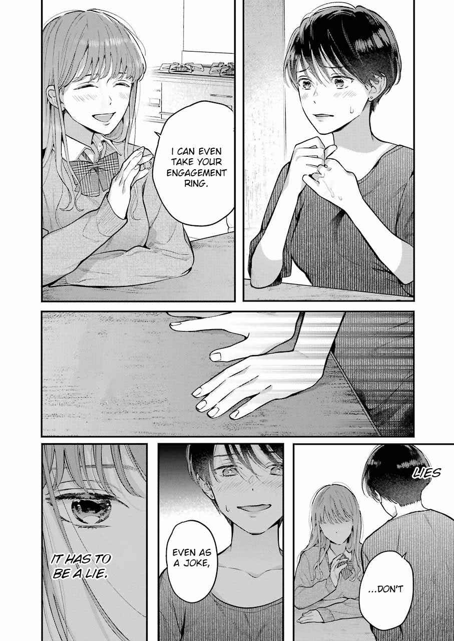 Page 18 Chapter Unknown_e325 Hontou ni Baka na Onee-chan