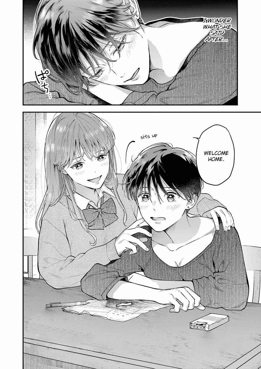 Page 2 Chapter Unknown_e325 Hontou ni Baka na Onee-chan