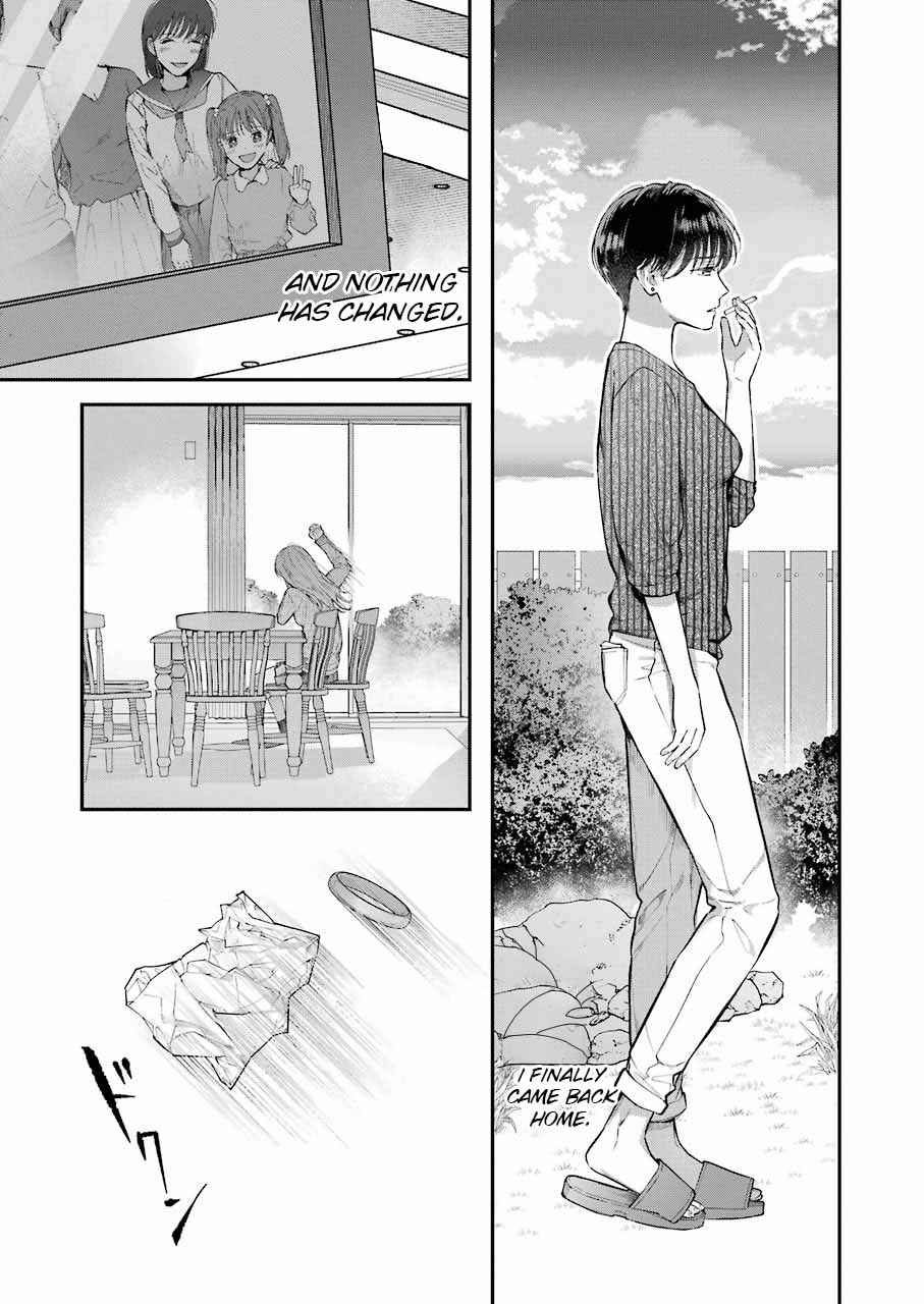 Page 23 Chapter Unknown_e325 Hontou ni Baka na Onee-chan