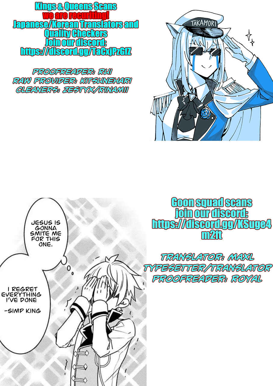 Page 25 Chapter Unknown_e325 Hontou ni Baka na Onee-chan