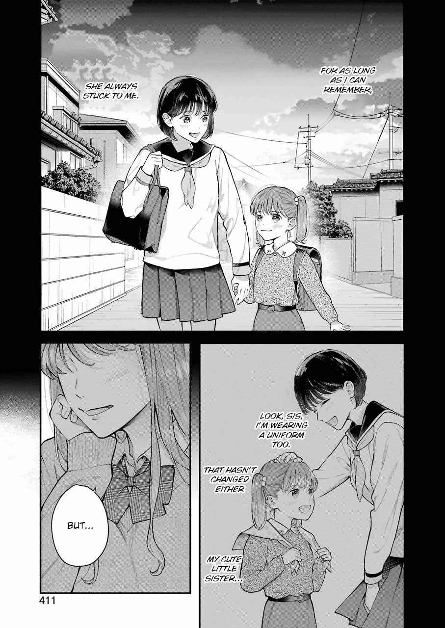 Page 5 Chapter Unknown_e325 Hontou ni Baka na Onee-chan