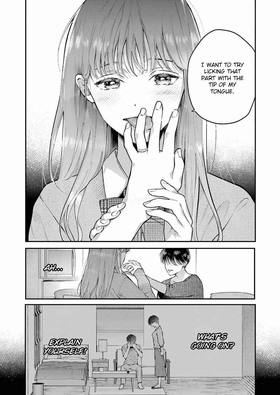 Page 9 Chapter Unknown_e325 Hontou ni Baka na Onee-chan