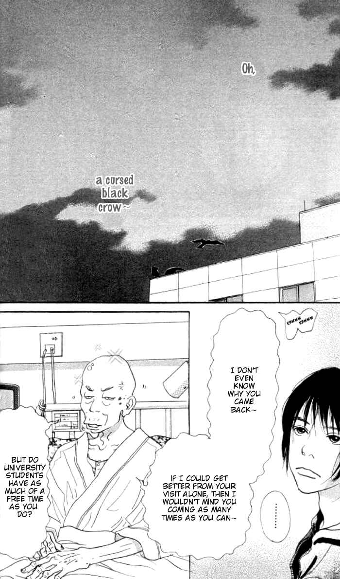 Page 31 Chapter 1 Every Time the Sun Rises