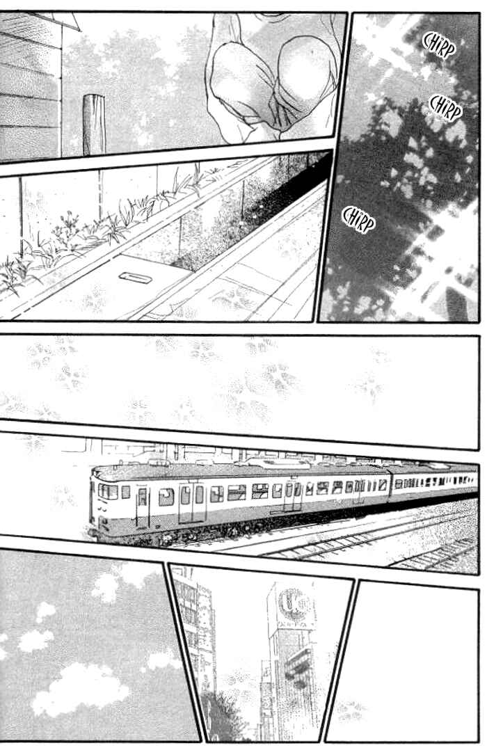 Page 5 Chapter 1 Every Time the Sun Rises