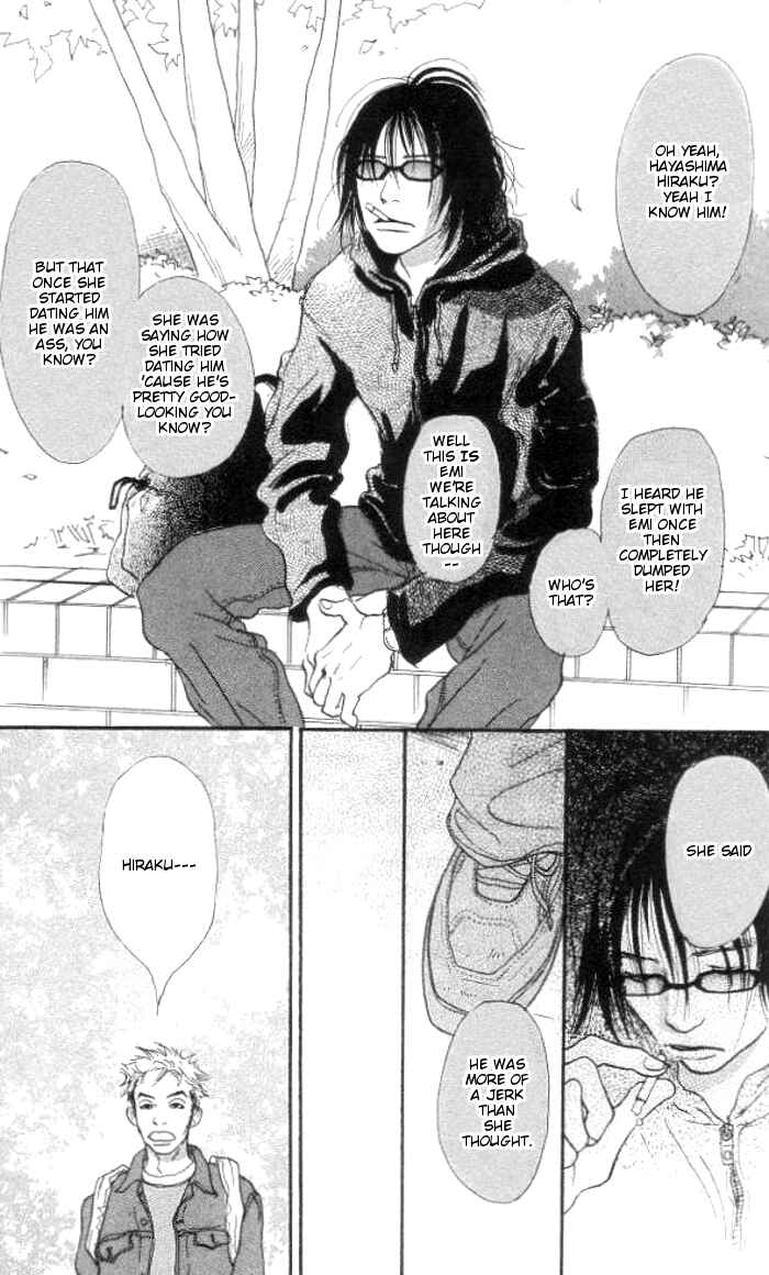 Page 7 Chapter 1 Every Time the Sun Rises