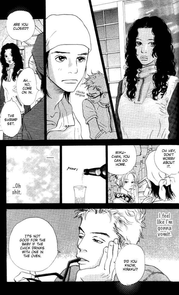Page 14 Chapter 2 Every Time the Sun Rises