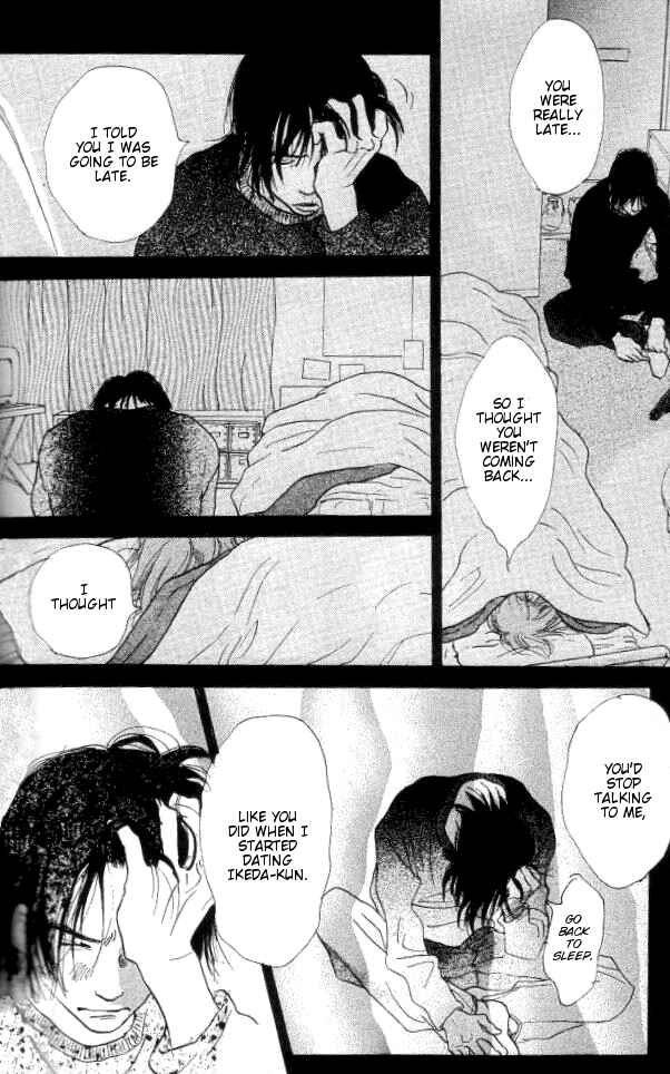 Page 19 Chapter 2 Every Time the Sun Rises