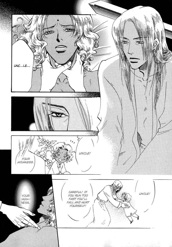 Page 26 Chapter 3 Oki ni Mesu Mama