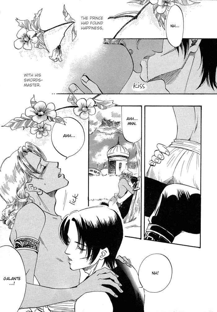 Page 3 Chapter 3 Oki ni Mesu Mama