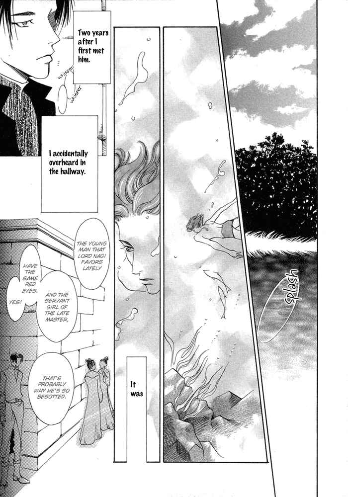 Page 16 Chapter 6 Oki ni Mesu Mama