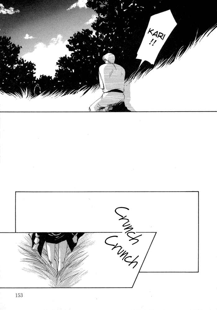 Page 22 Chapter 6 Oki ni Mesu Mama