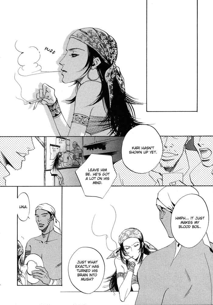 Page 25 Chapter 6 Oki ni Mesu Mama