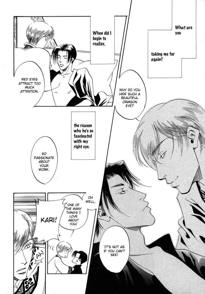 Page 9 Chapter 6 Oki ni Mesu Mama