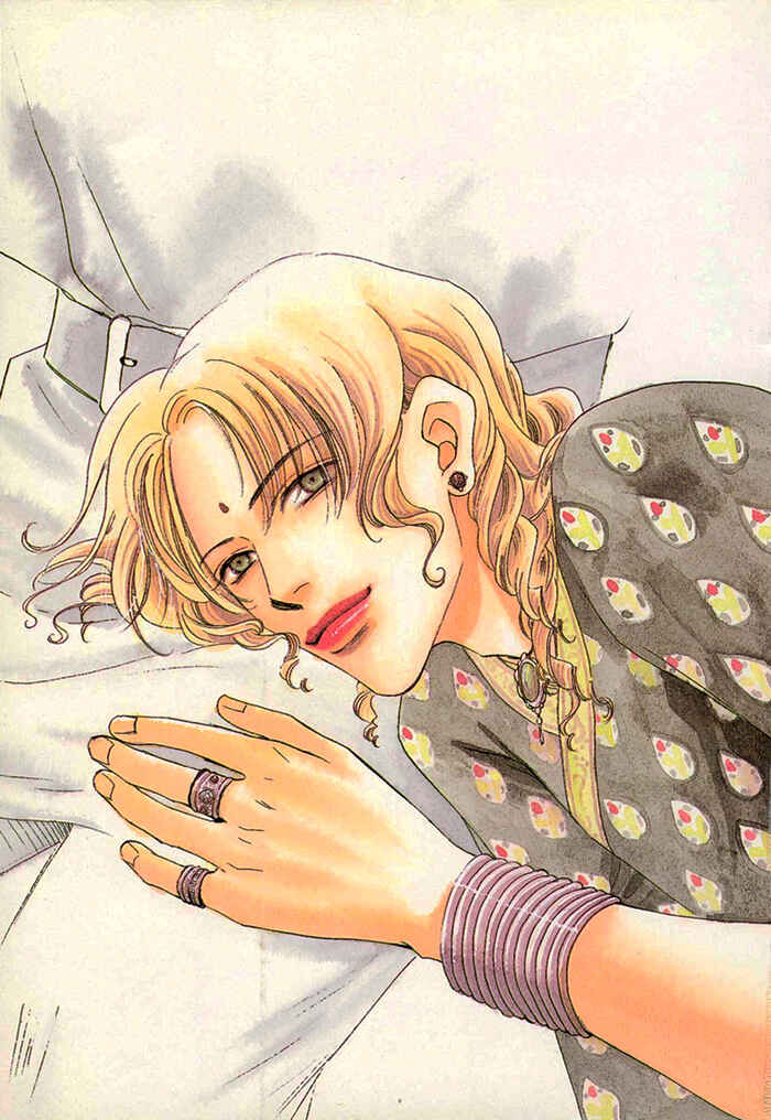 Page 2 Chapter 1 Oki ni Mesu Mama