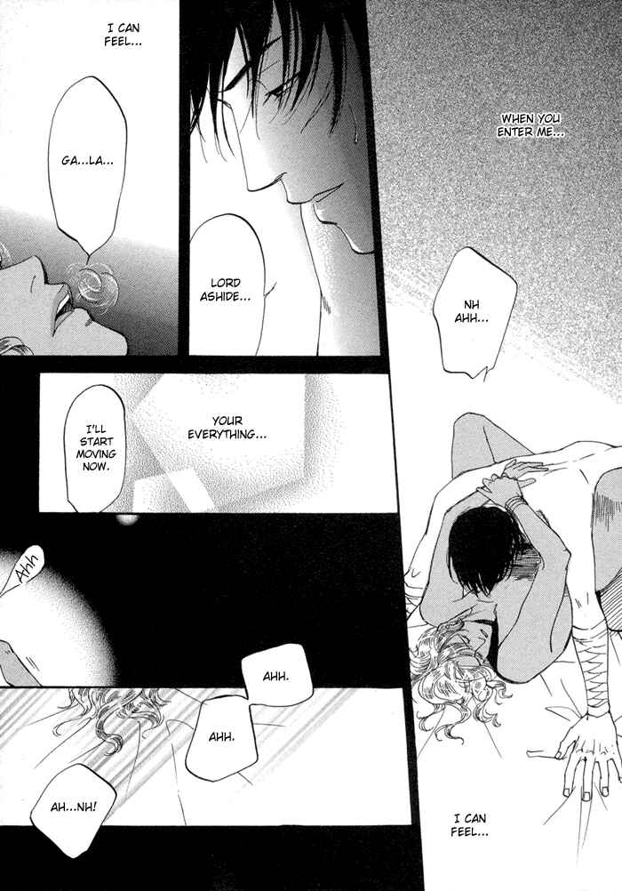 Page 13 Chapter 4 Oki ni Mesu Mama
