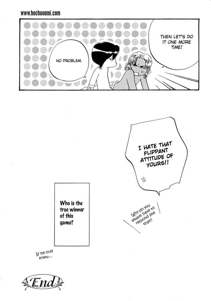 Page 16 Chapter 4 Oki ni Mesu Mama